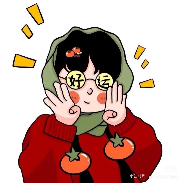 思途童书（批发中文）