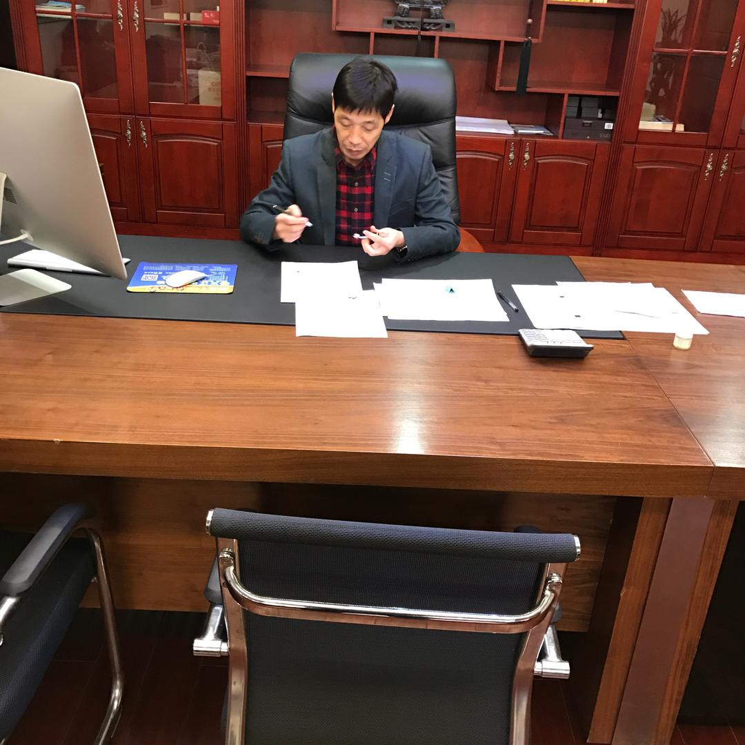 皓爸