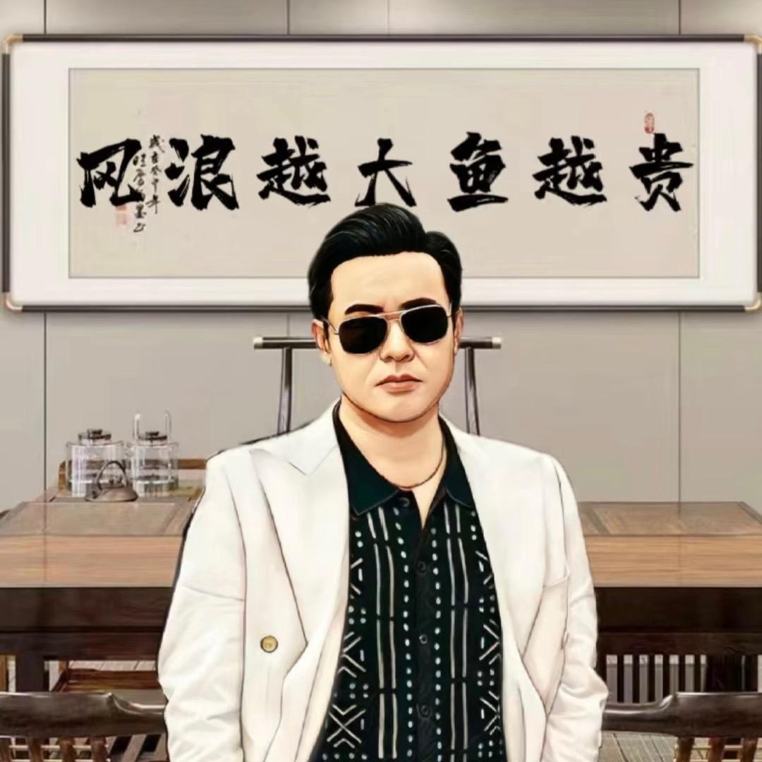 南山