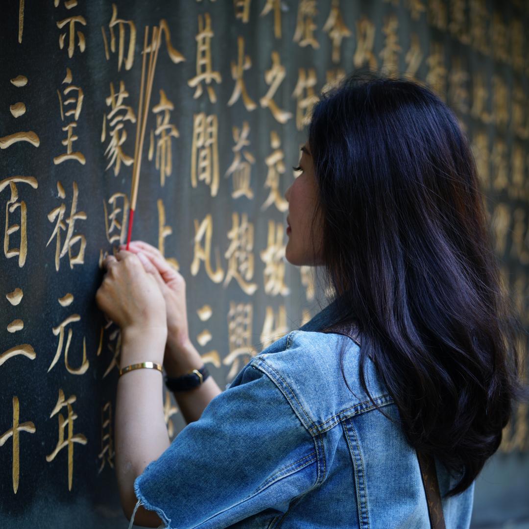 沐蓉社精品女装