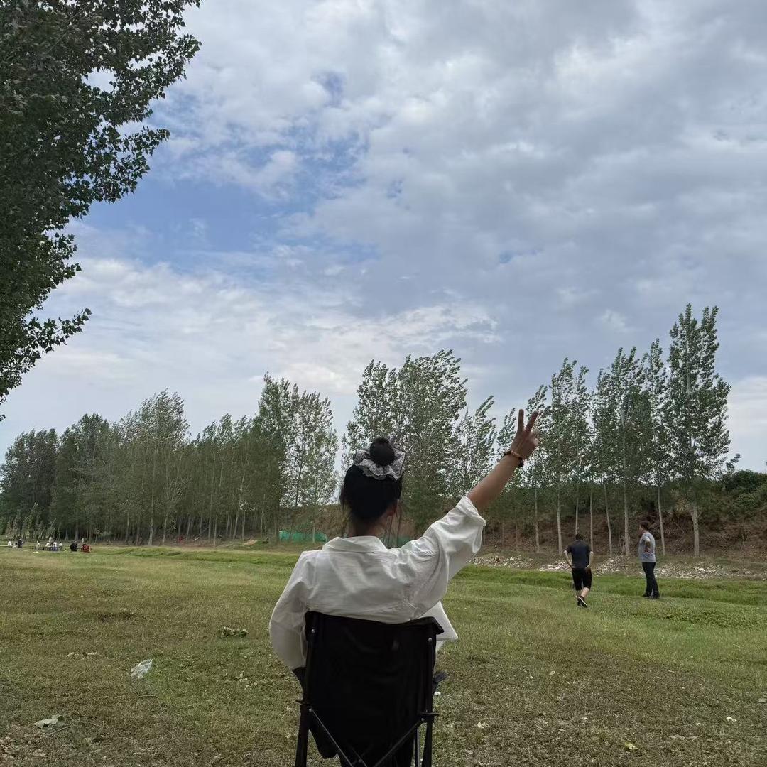 琉频转移号