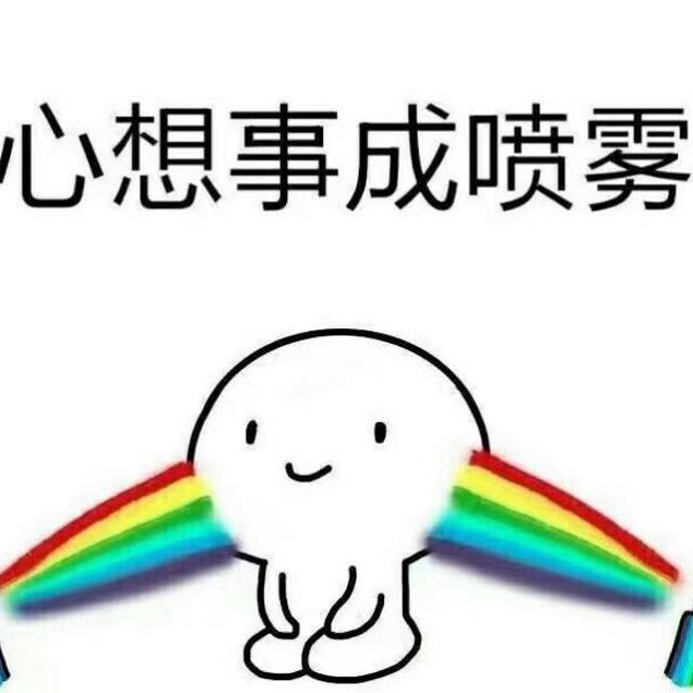 小光光