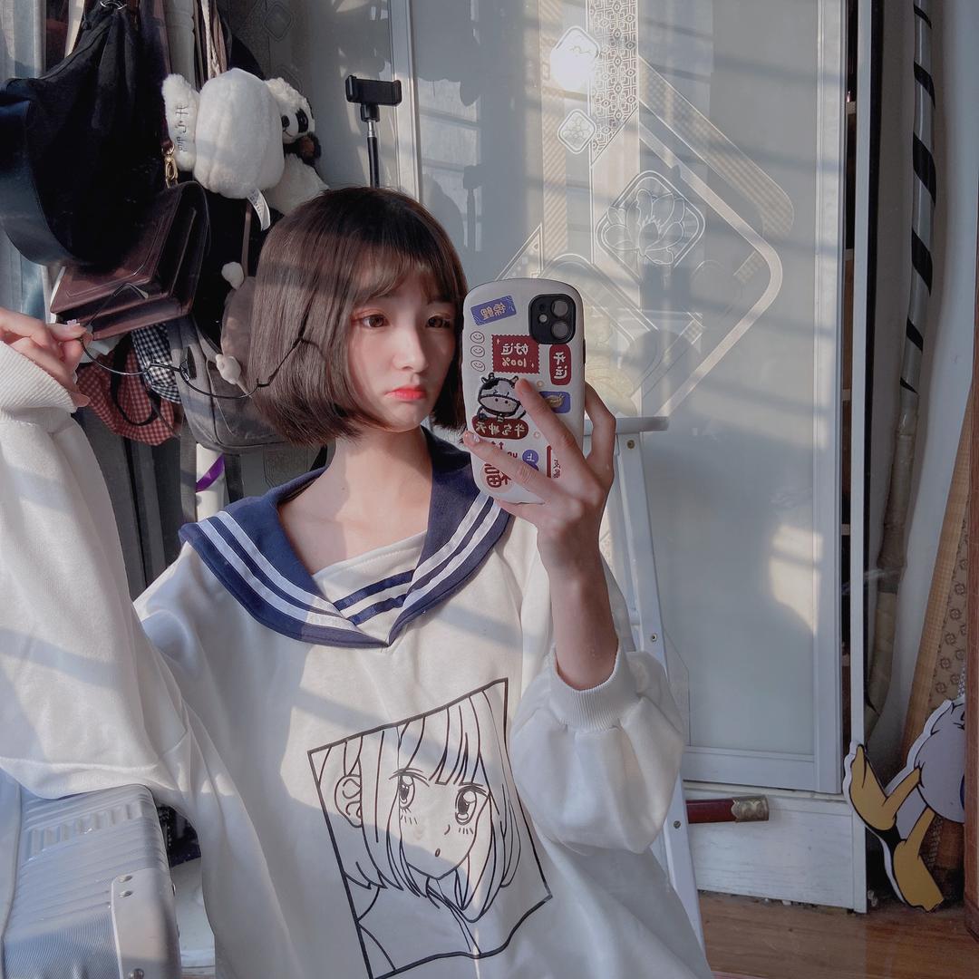 蝶子