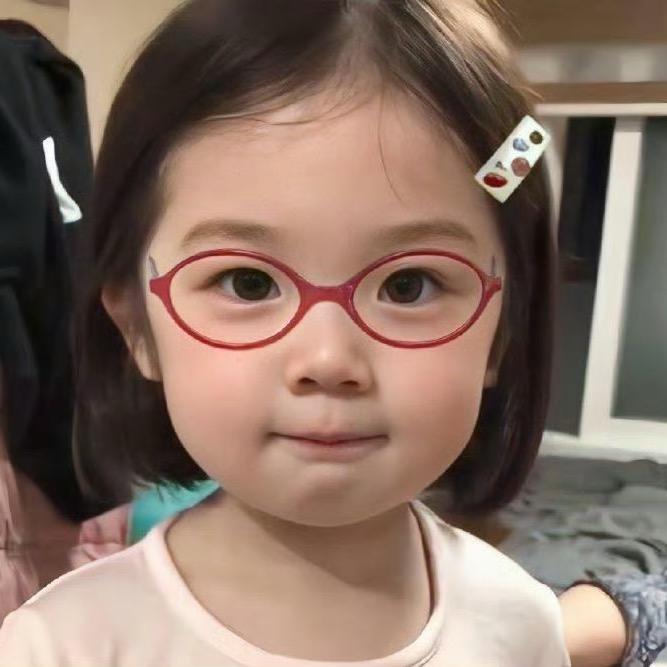 荟