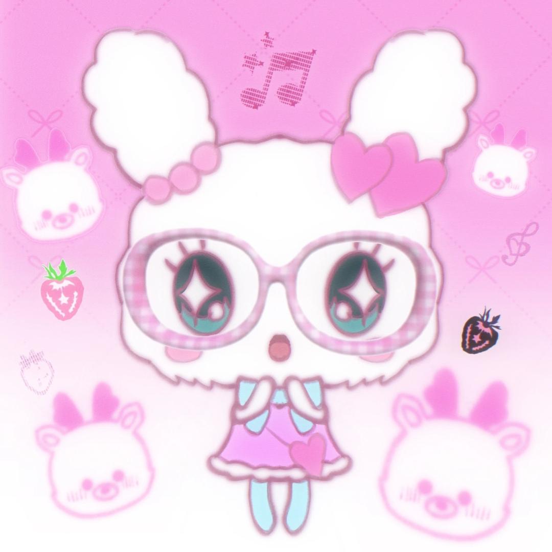 chuchu