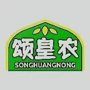 【颂皇农】食用油加工坊