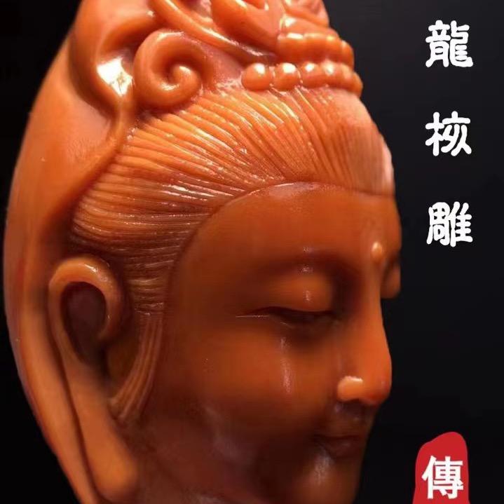 云龙核雕