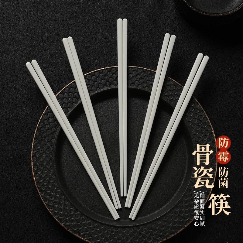 瓷陶匠心