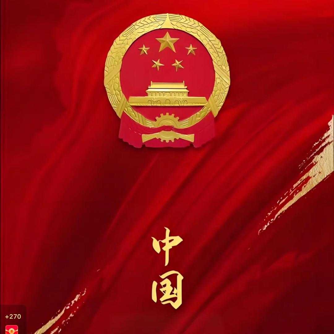 战士