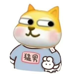 打三岁起就爱吃茄子