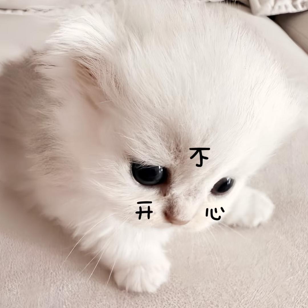 Luck
