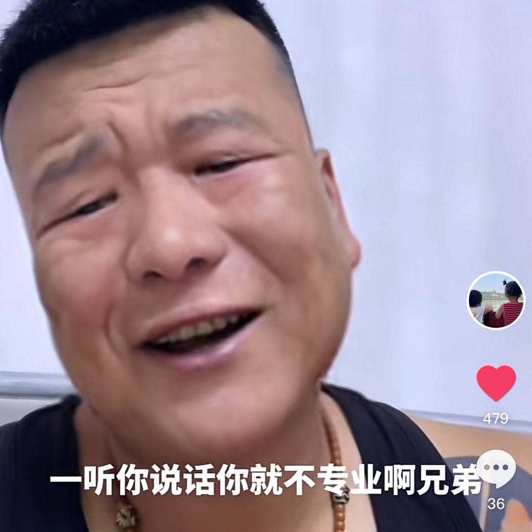 老二全国飘🏇