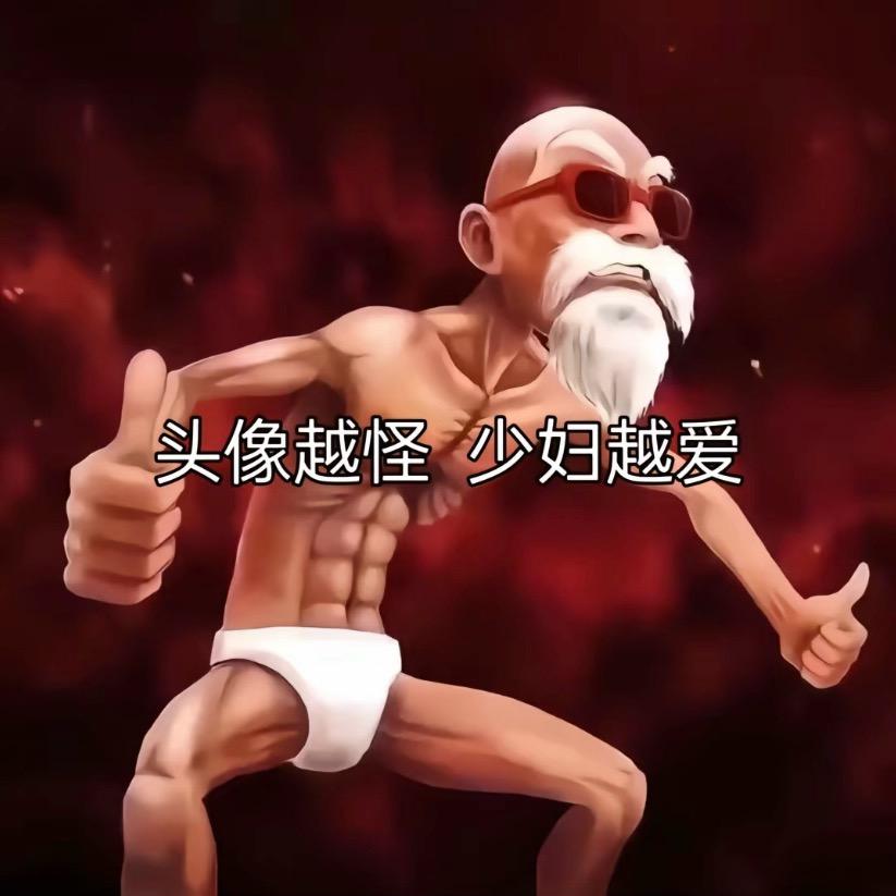 巴黎瑰尔.卡斯兰