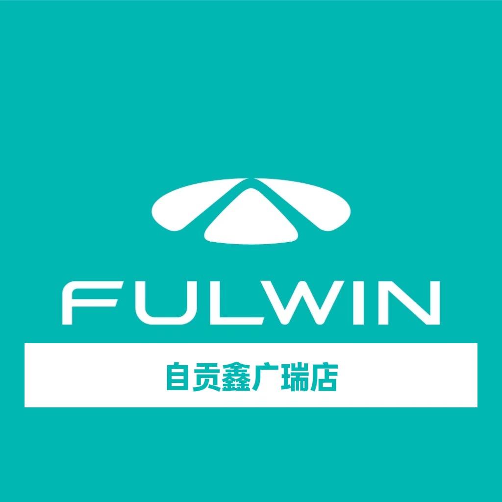 自贡鑫广瑞-风云X3潮玩中心