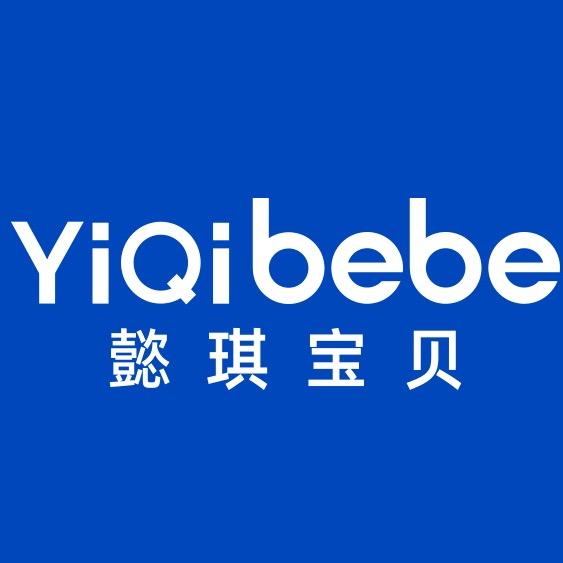 懿琪宝贝官方旗舰店