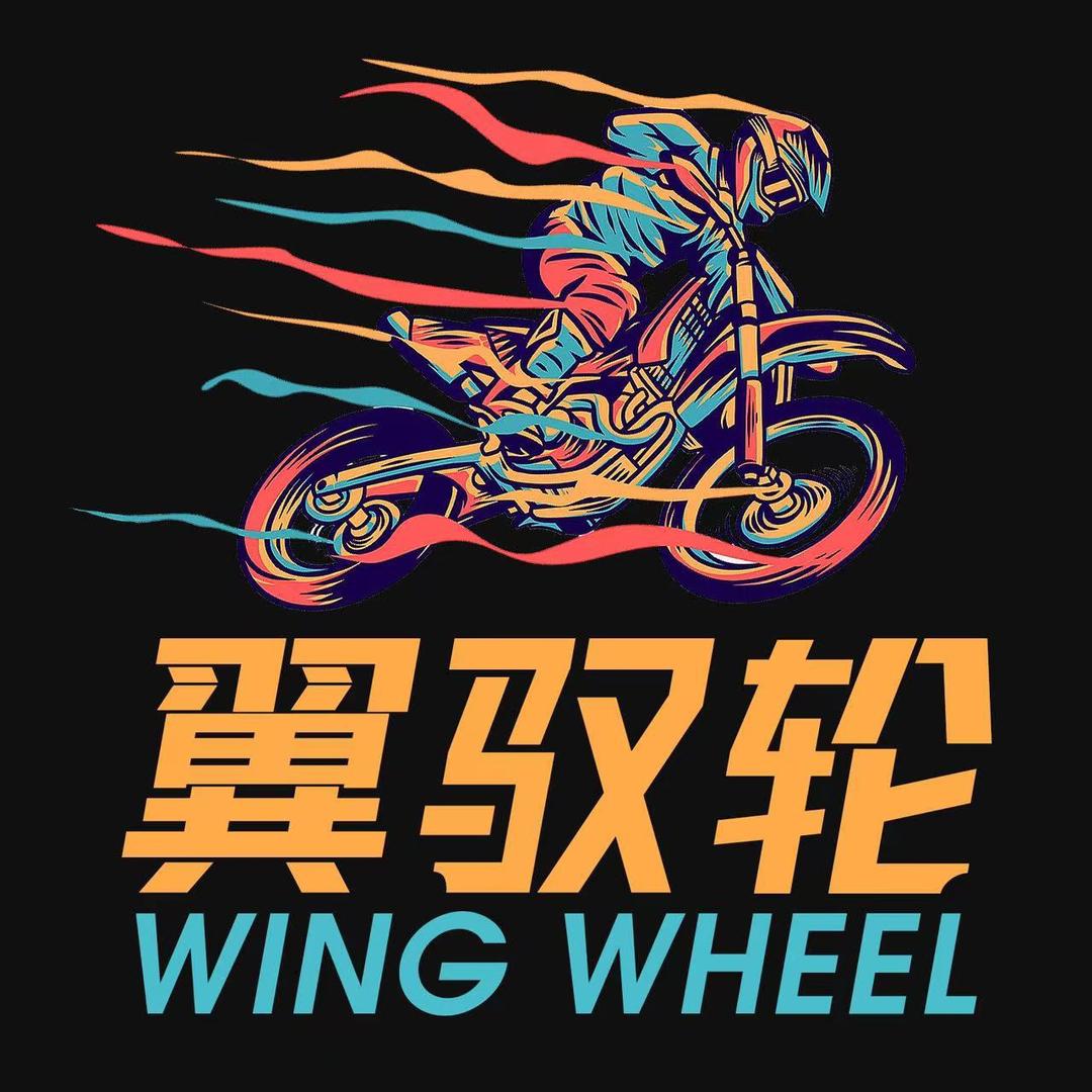 骑者追梦机车装备臻选