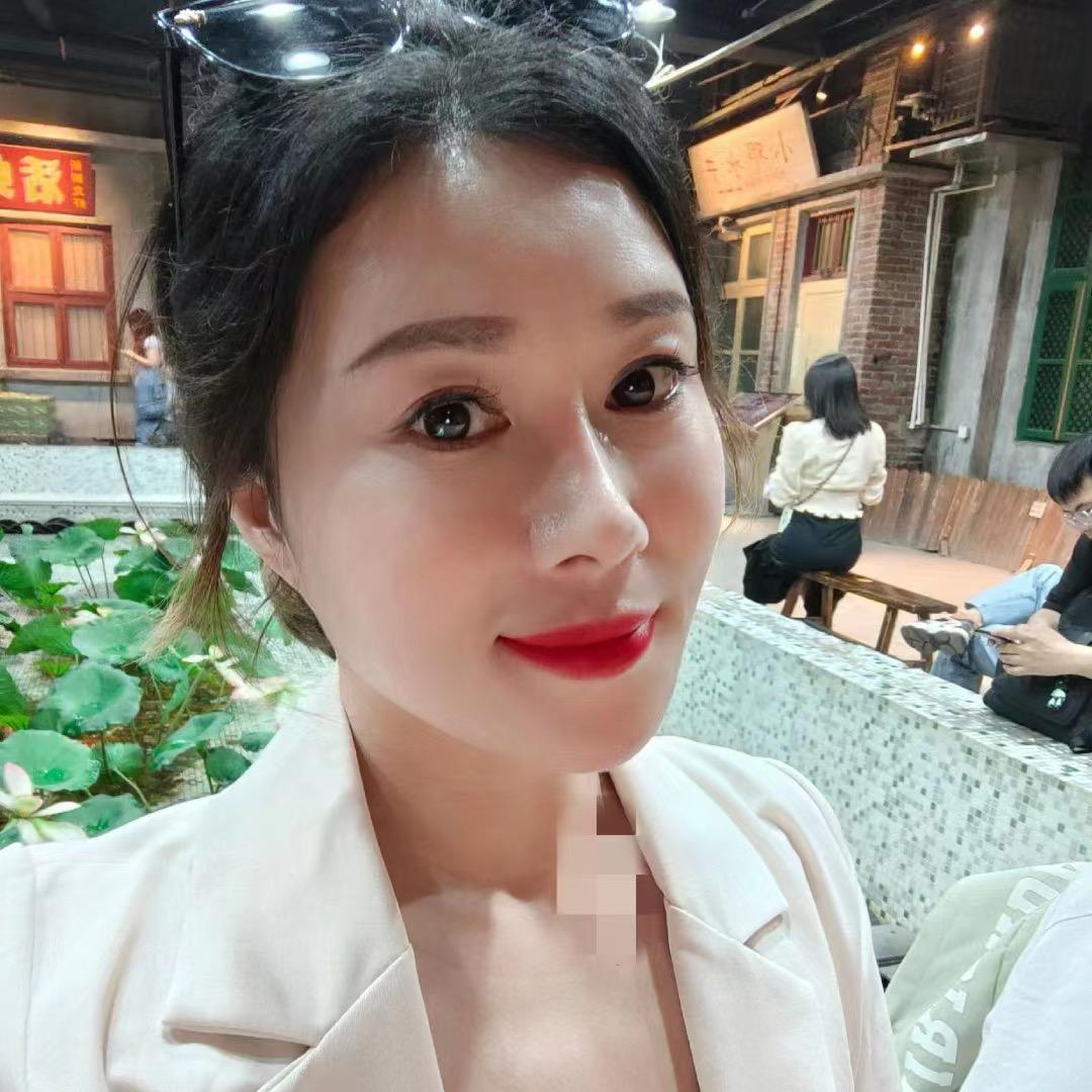 林深见鹿
