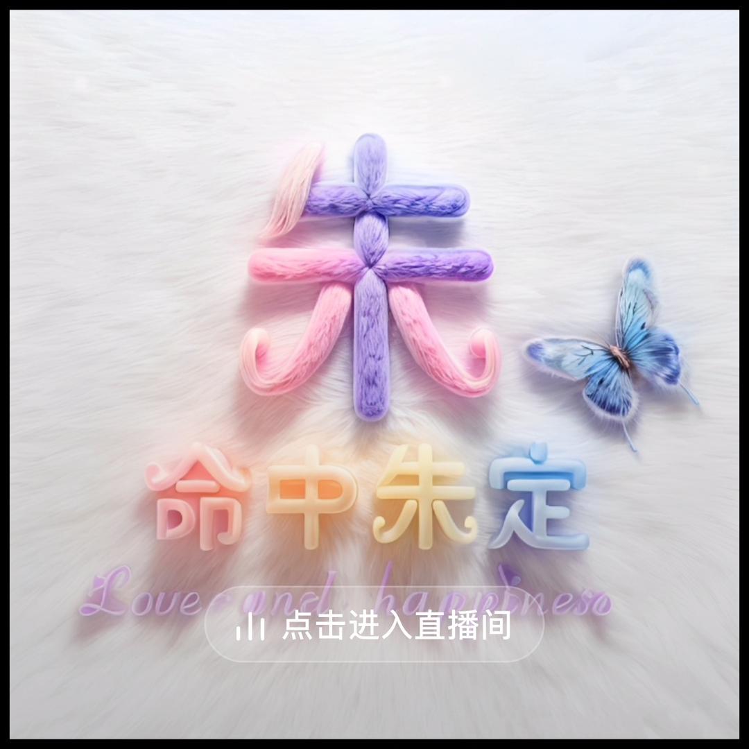 室内装修一条🐉