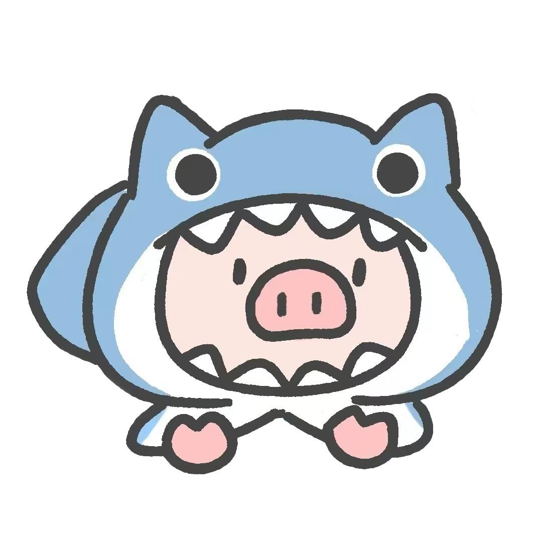 鲨猪🦈（蛋仔派对）