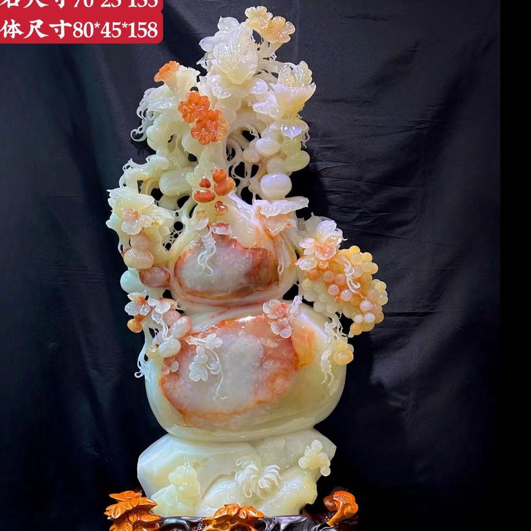集福奇石商行