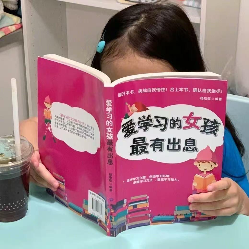 吨吨吨吨吨