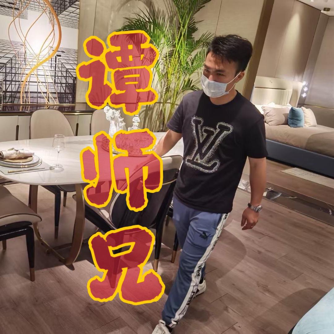 诗铂奢石家居
