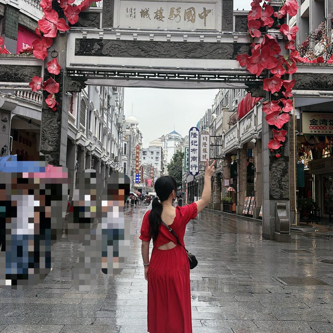 Lyuan