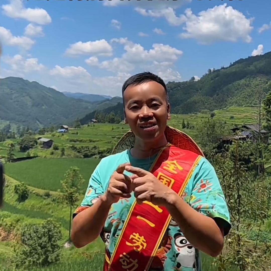 贵州牛耕部落有牛米