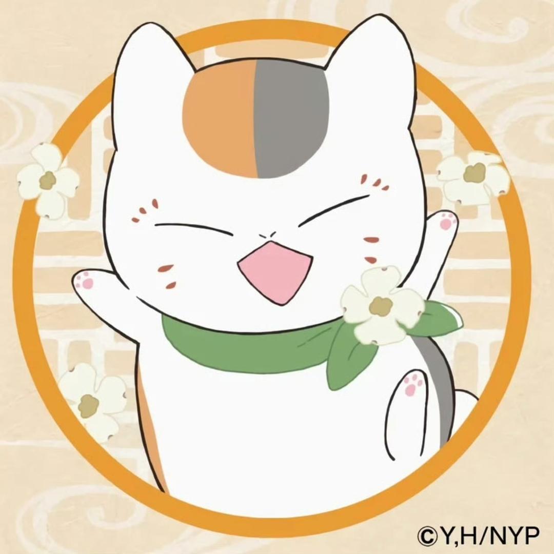 苏木木（剪辑）