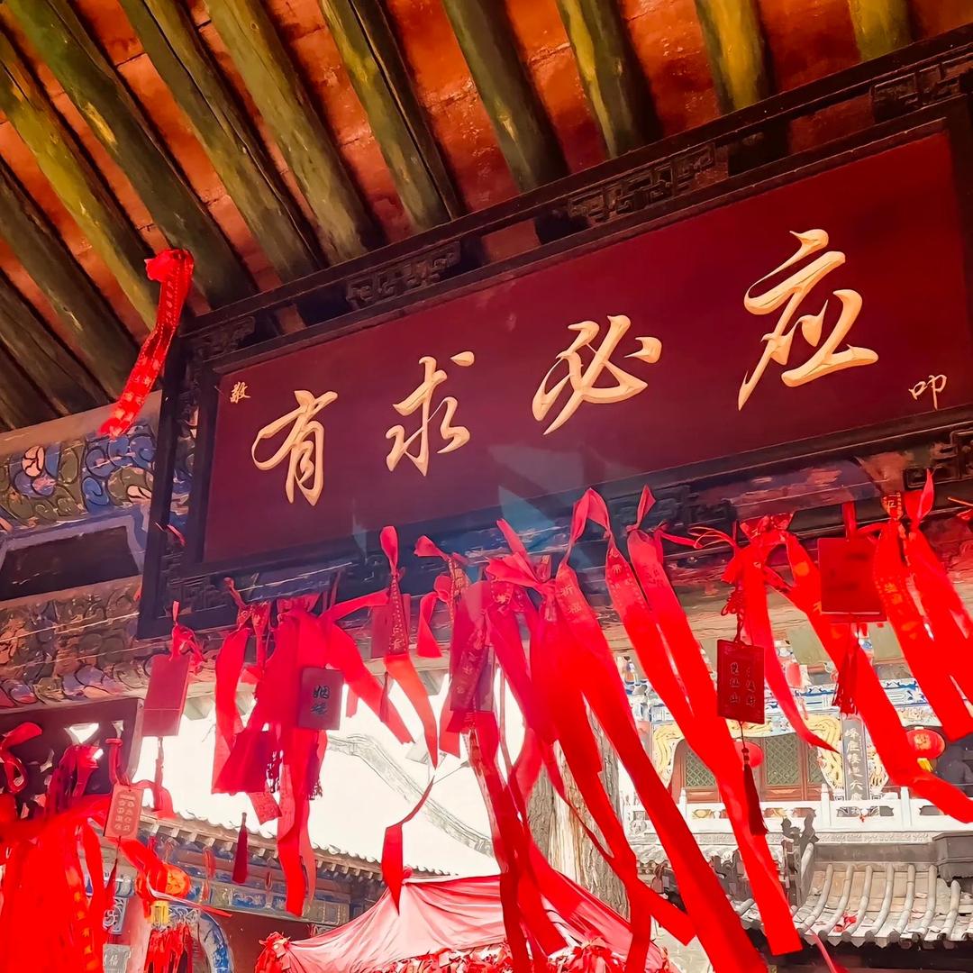 有求必应创意阁