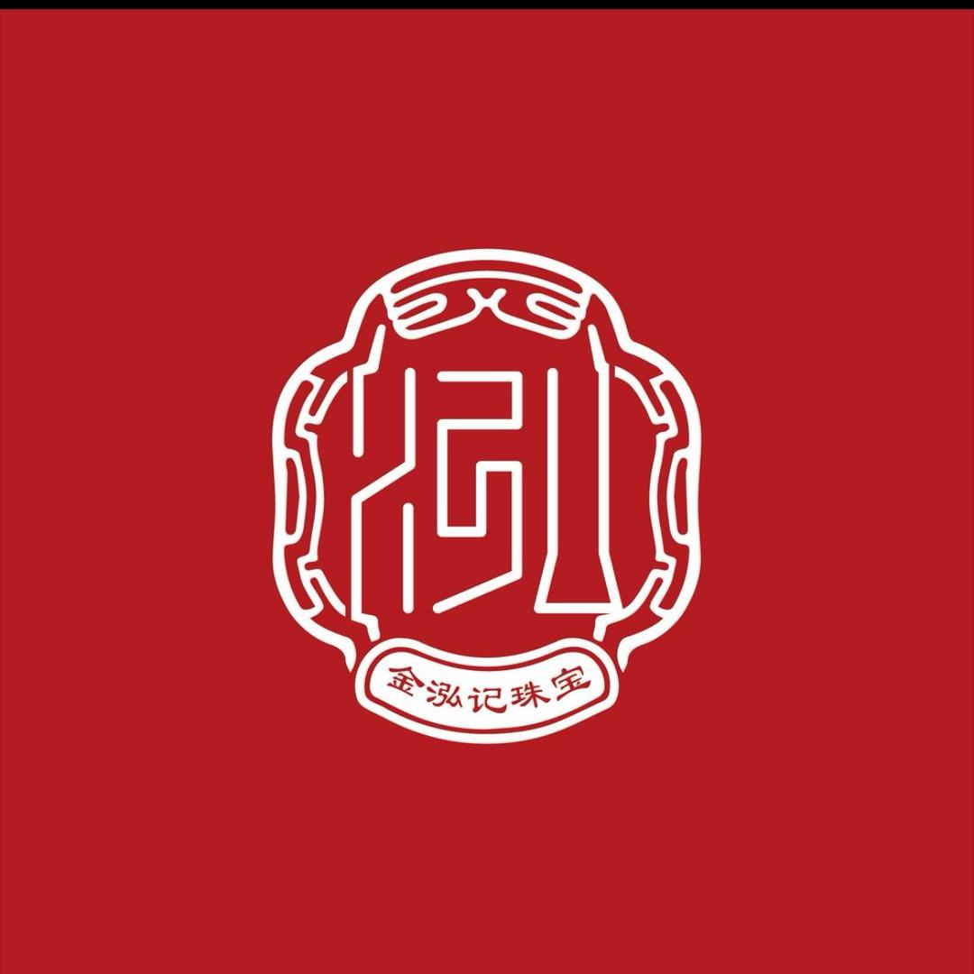 东海金泓记珠宝生活坊金泓记朱砂批发