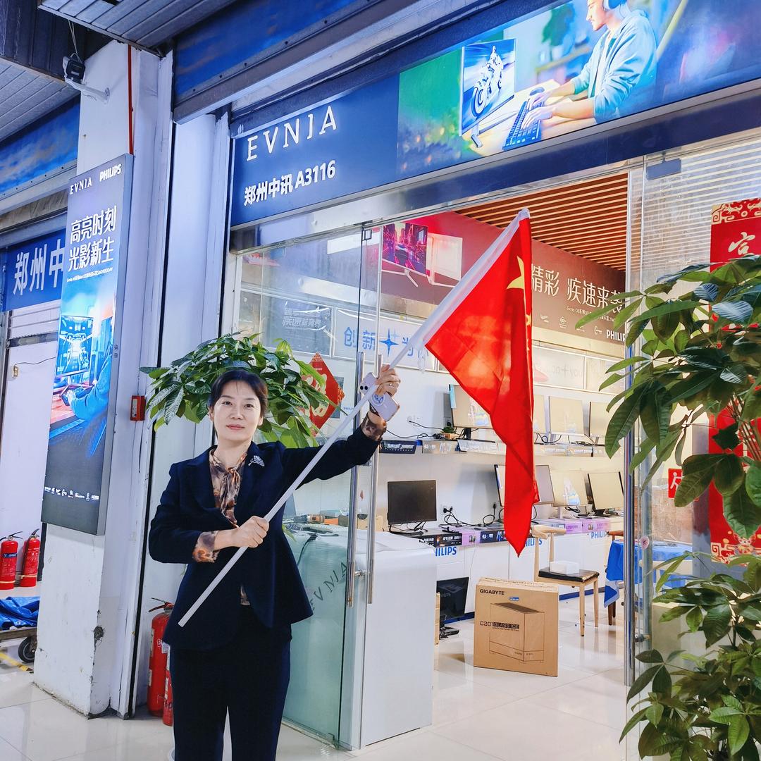 飞利浦思庆显示器专卖店