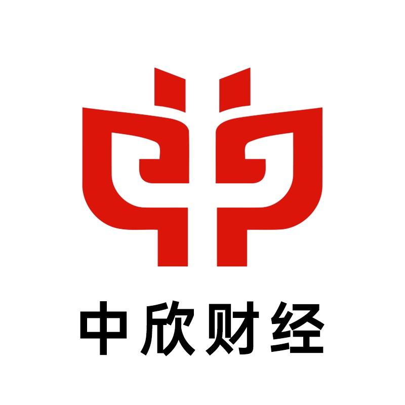 中级会计免费学