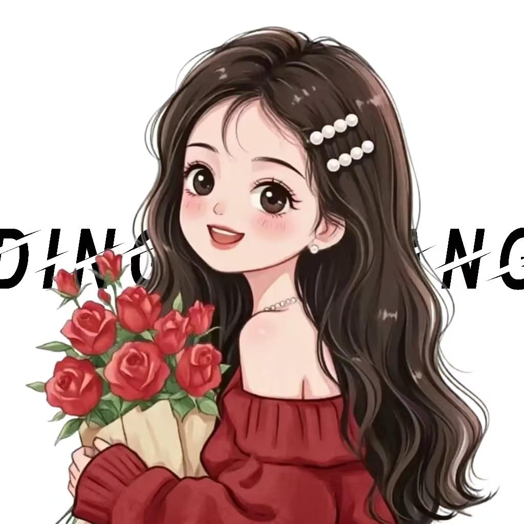 🎶音专委🎶叮当🎶