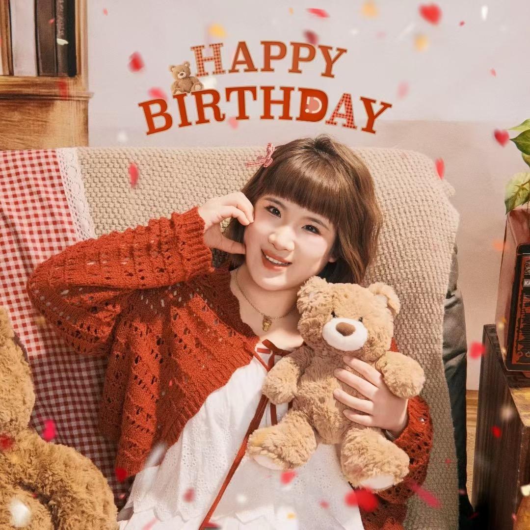 容公主👸