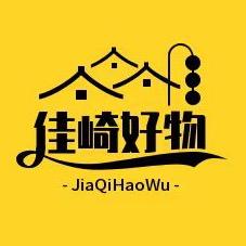 佳崎百货 臻选