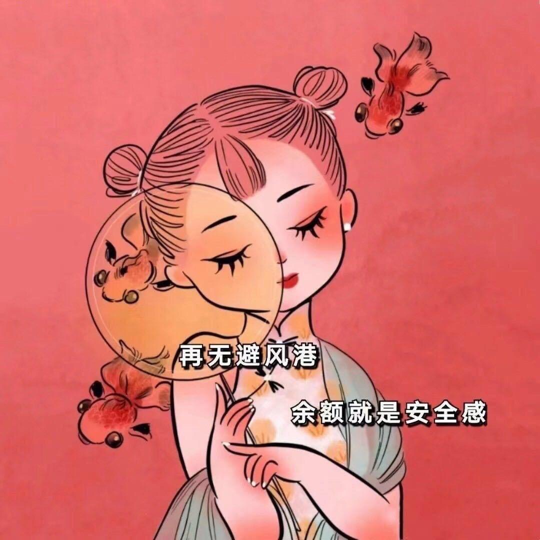 紫藤花