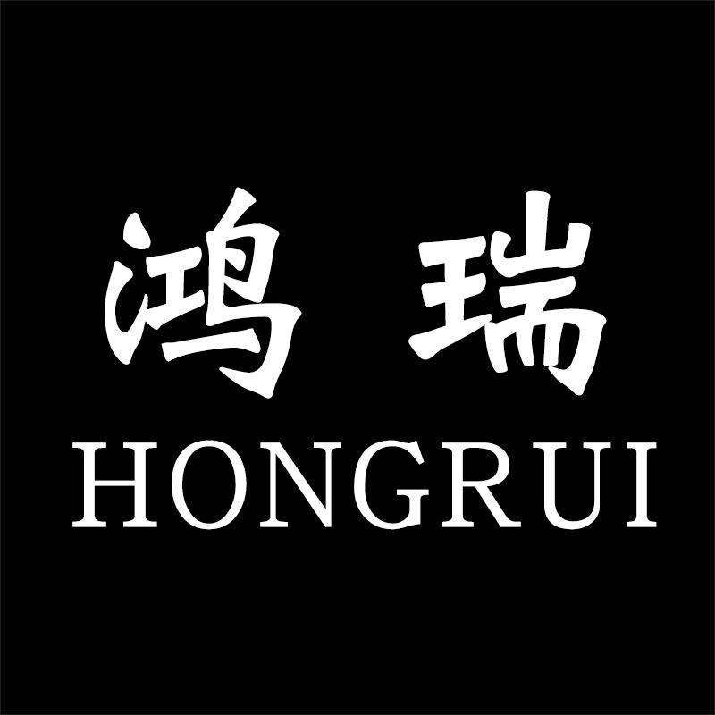 鸿瑞家居