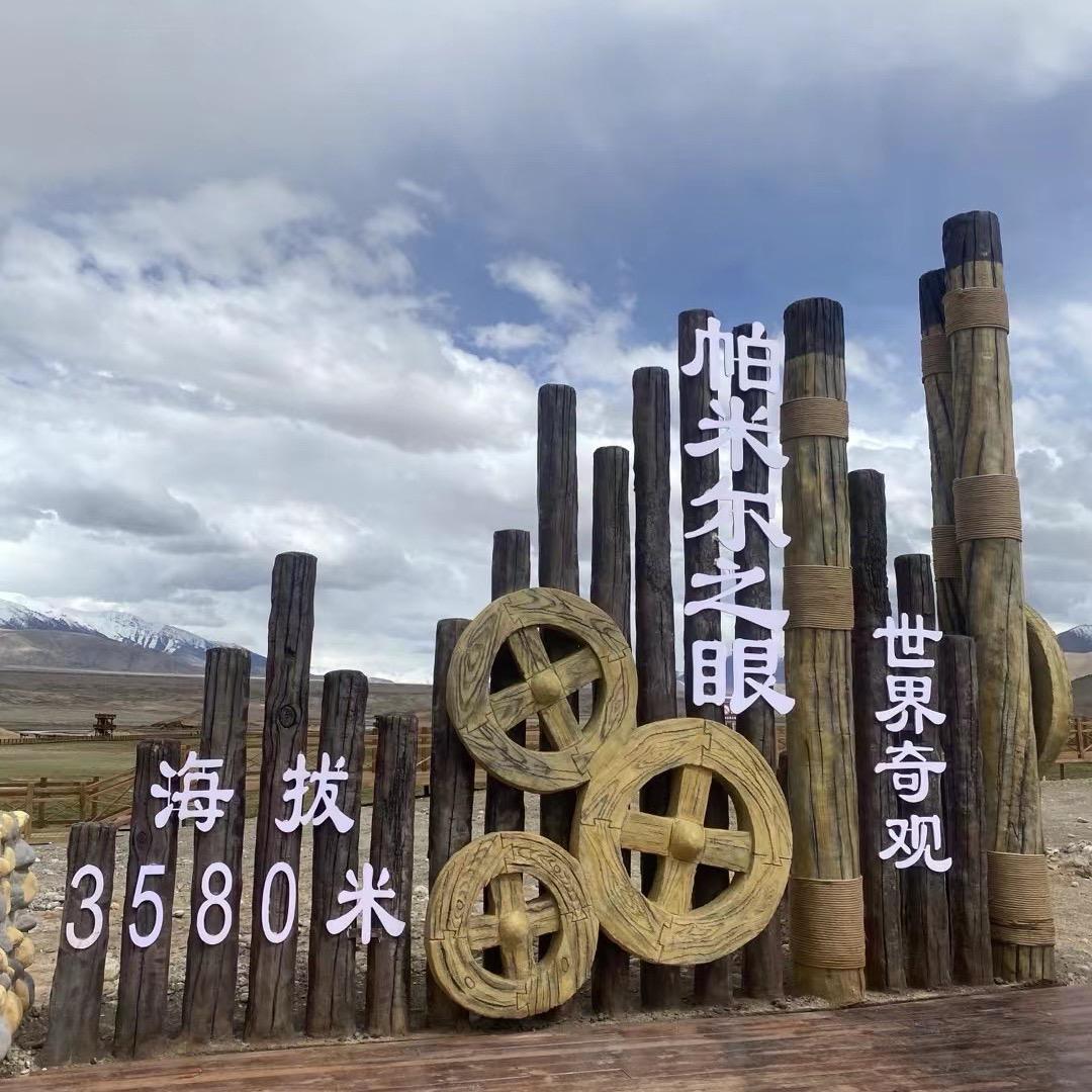 詹滚滚滚好好看看