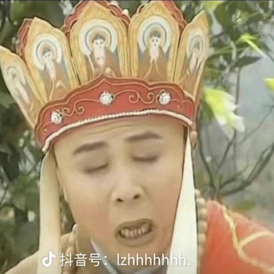 豆ge