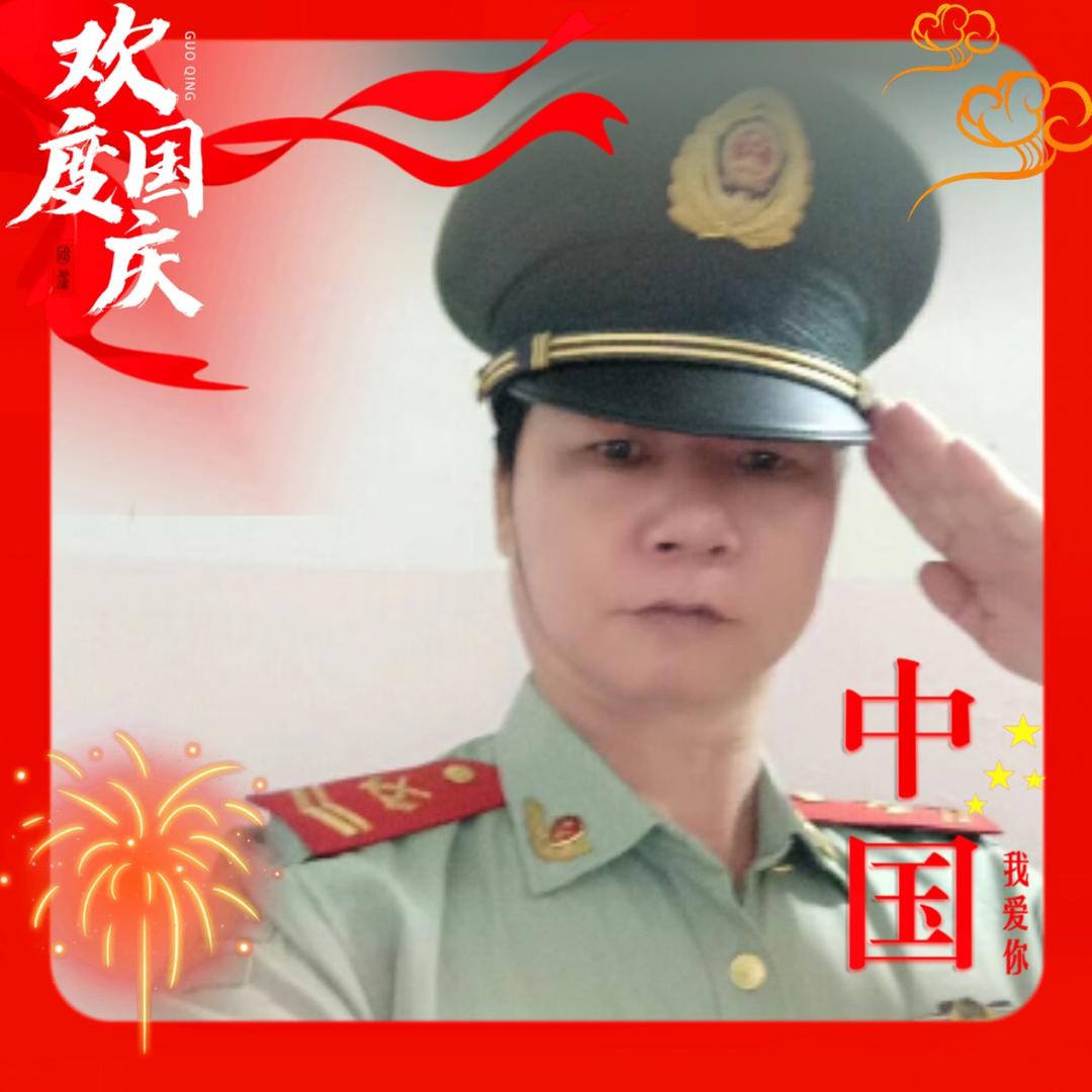 70后音乐爱好者大叔
