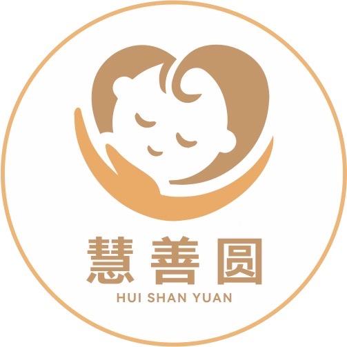 慧善圆小儿推拿·健康馆