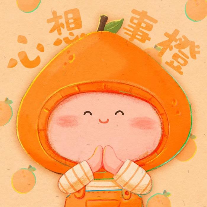 桐泽家
