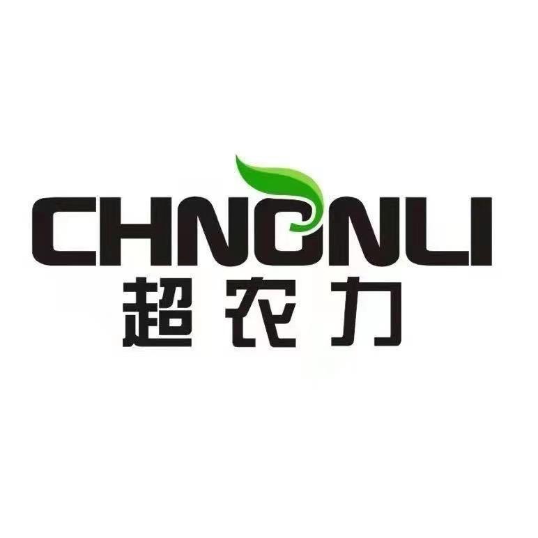 超农力八年个体店农业号