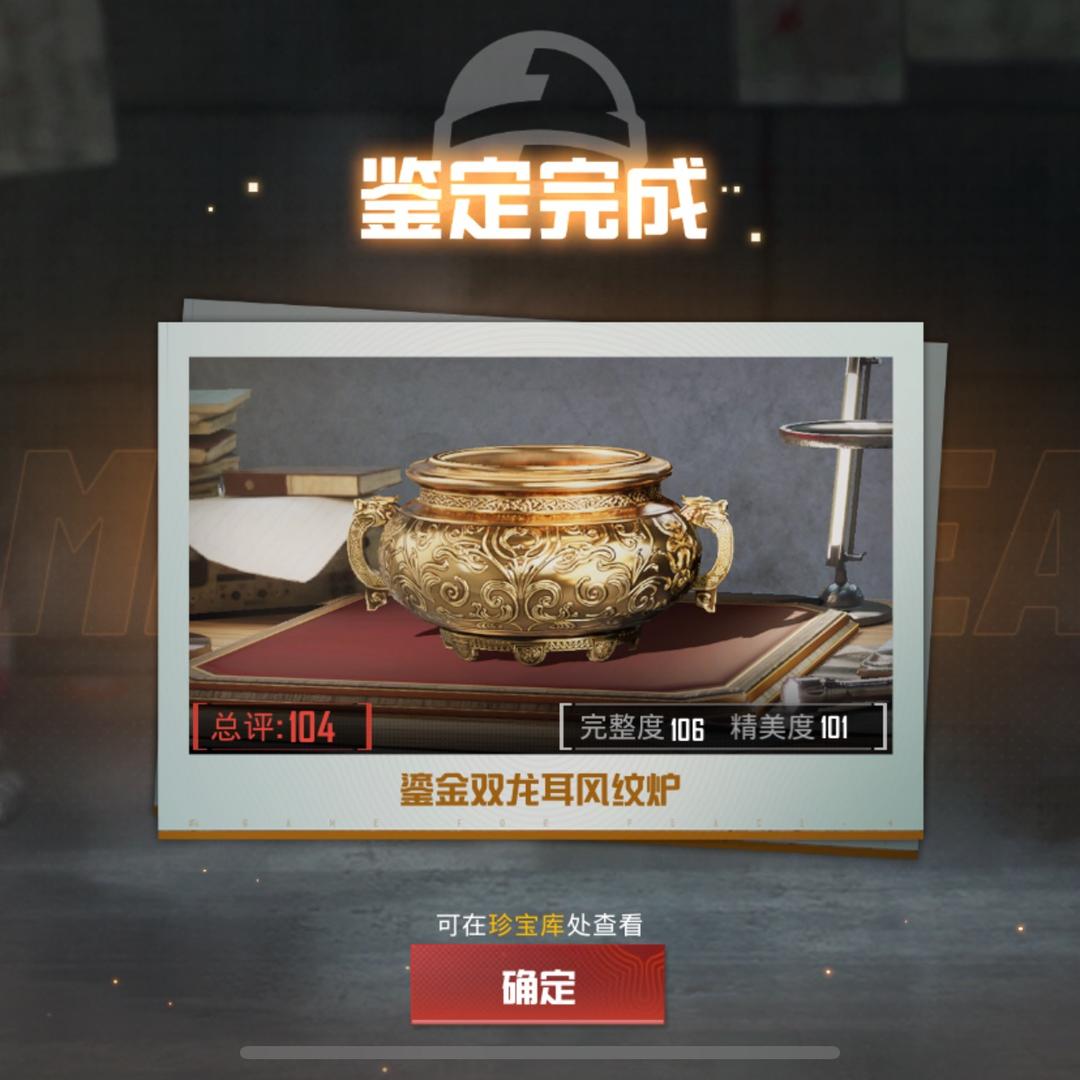 Ok