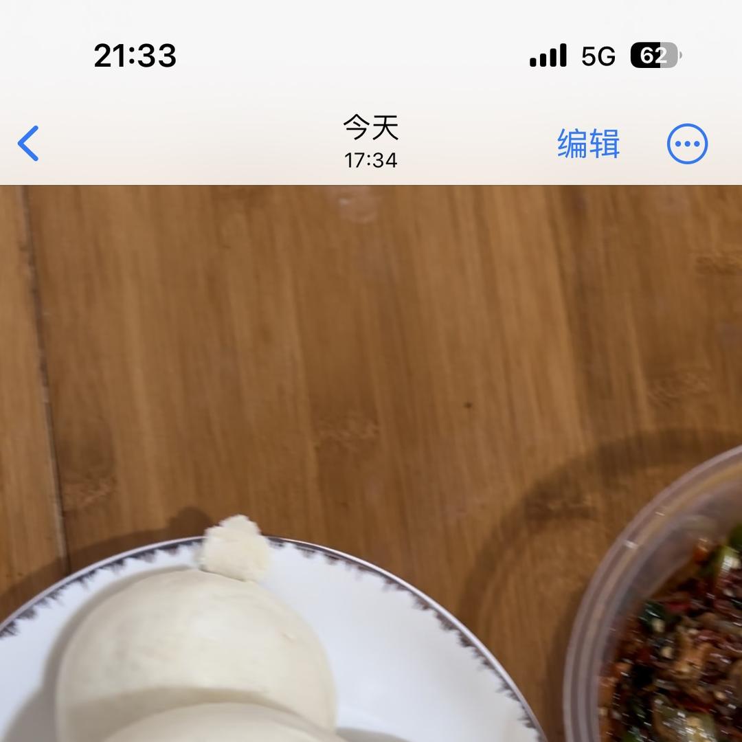 米花糖零食小铺