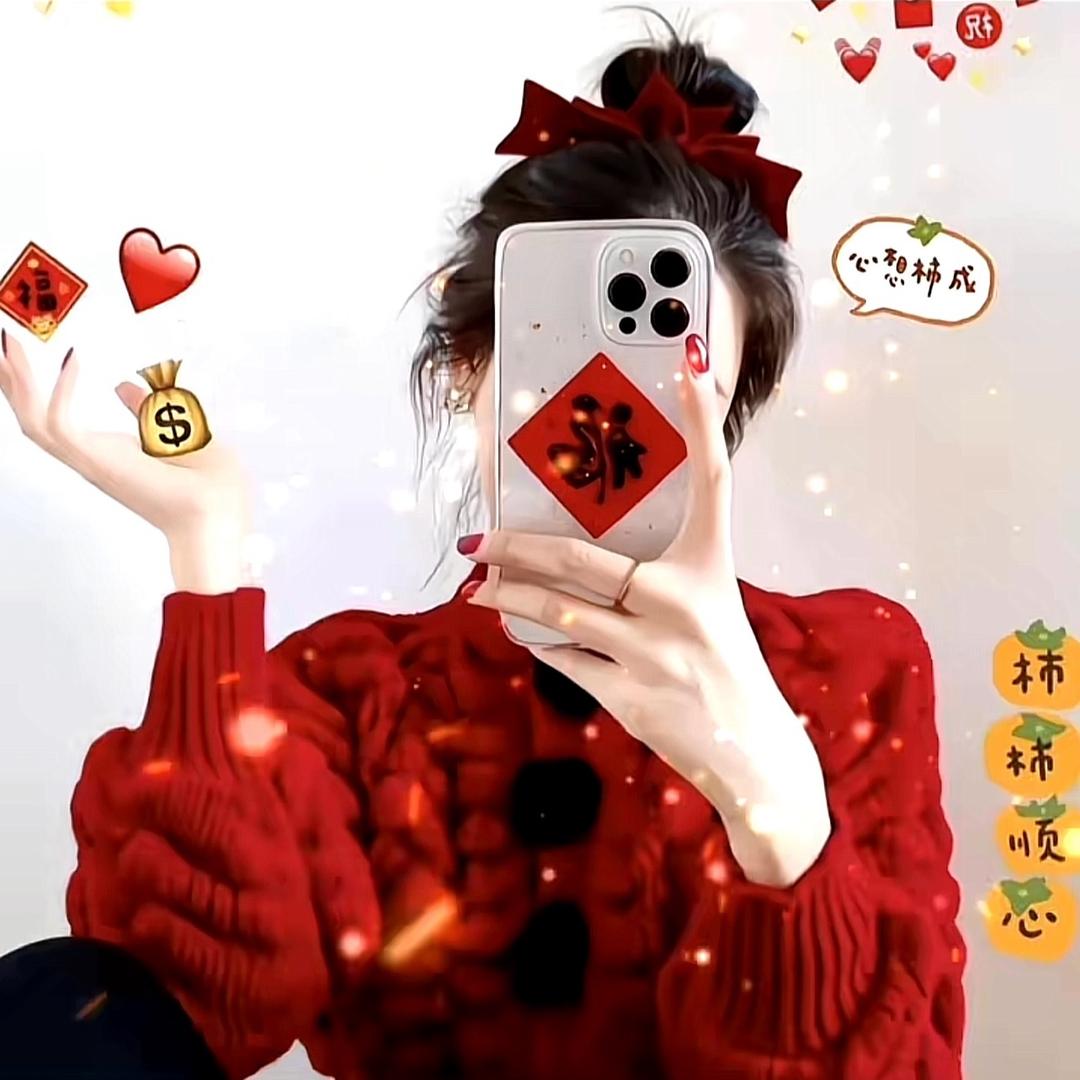 𝒞𝒽 ִֶָꨄℯ𝓃 🍊