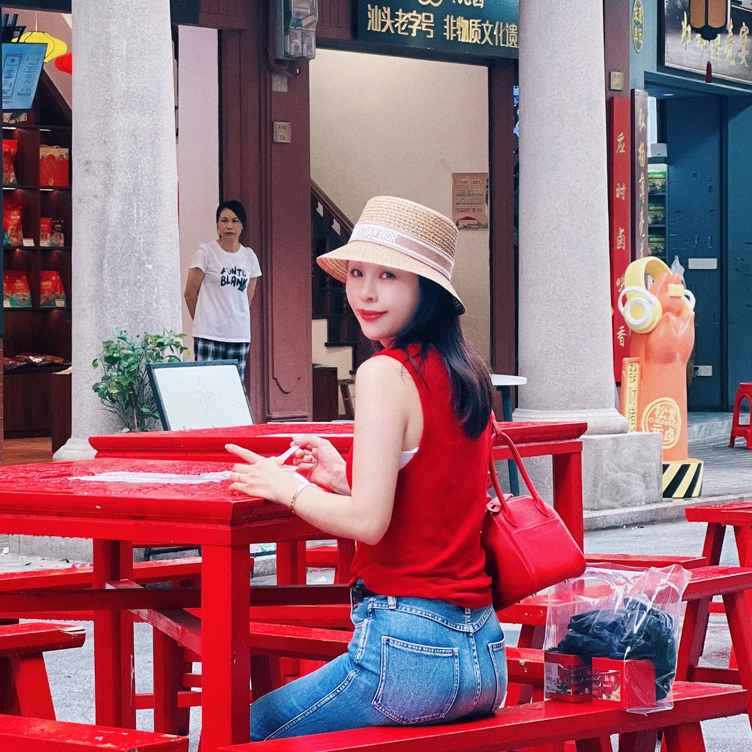 余生💋💋请你开心