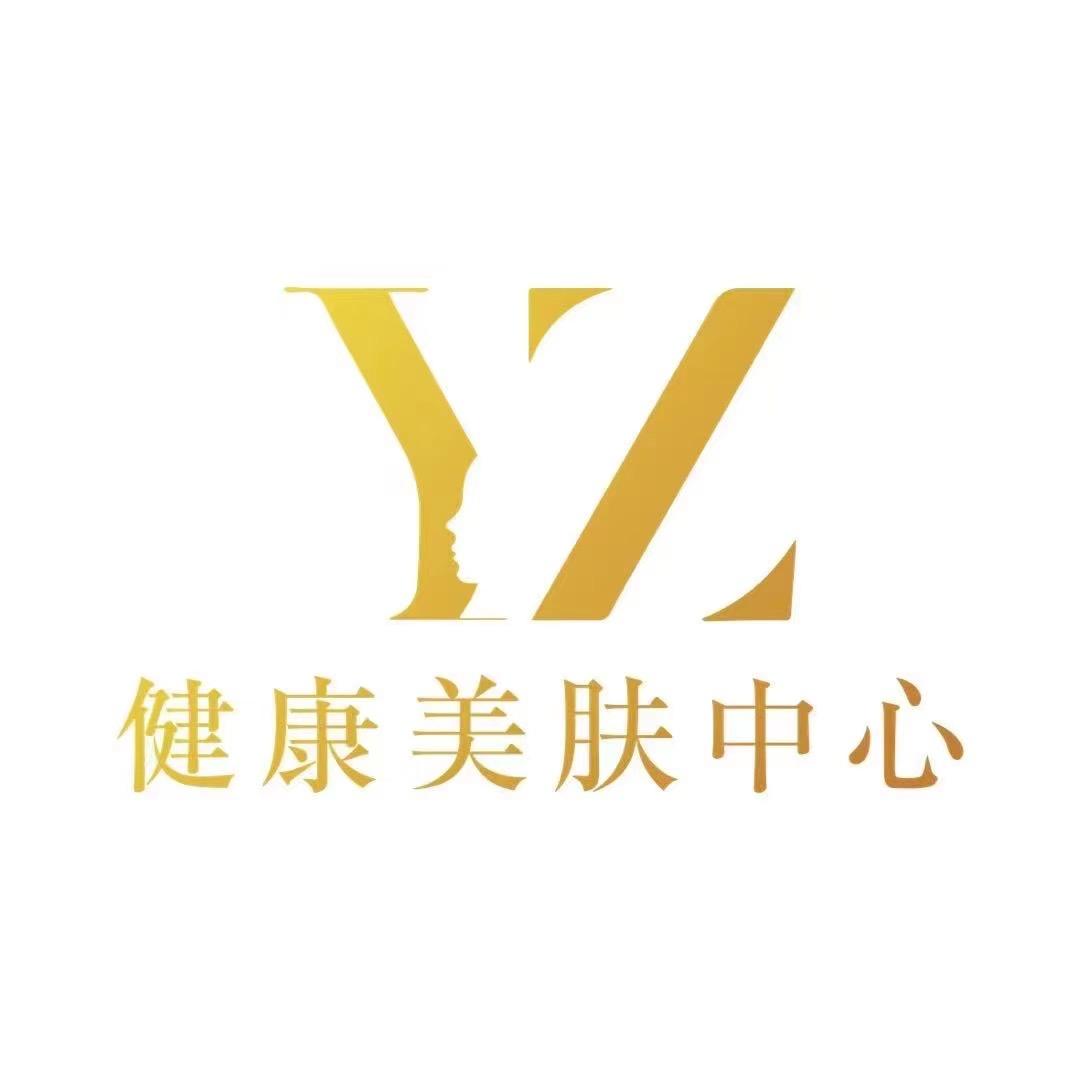 余姚马渚美业金哥