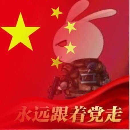 黎明之光
